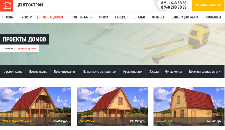 portfolio img