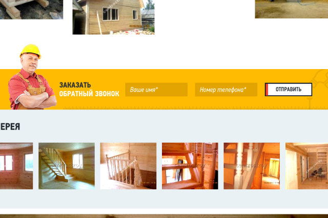 portfolio img